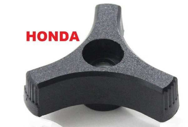 Honda Holmbefestigungsmutter - 53125-VG3-000