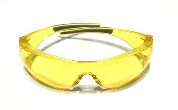 Schutzbrille "Slimline" gelb
