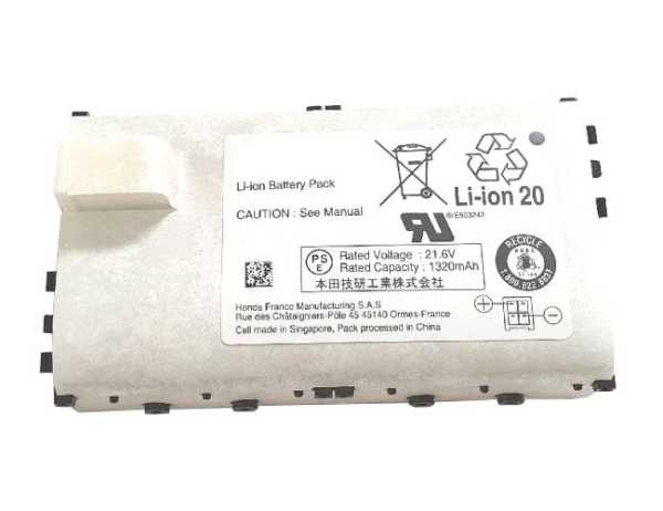 Honda Akku Batterie für Honda Miimo HRM500 / HRM520 - 31520-VP7-D10 - 31520VP7D10