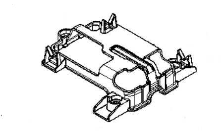Husqvarna Automower | Mähroboter Halter Batterie