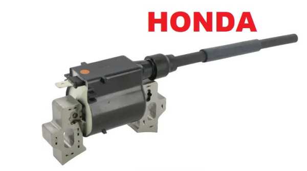 Honda Zündspule - 30500-ZE7-063